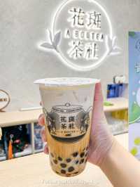 堅尼地城｜實測花斑茶社新品“葡萄烏龍茶”😍