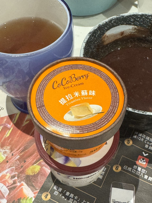 《放工放個靚題》