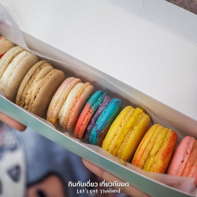 ร้านขนมในตำนาน 
