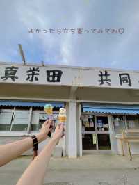 【沖縄】「岩の窓」から洞窟フォトが撮れる絶景ビーチ