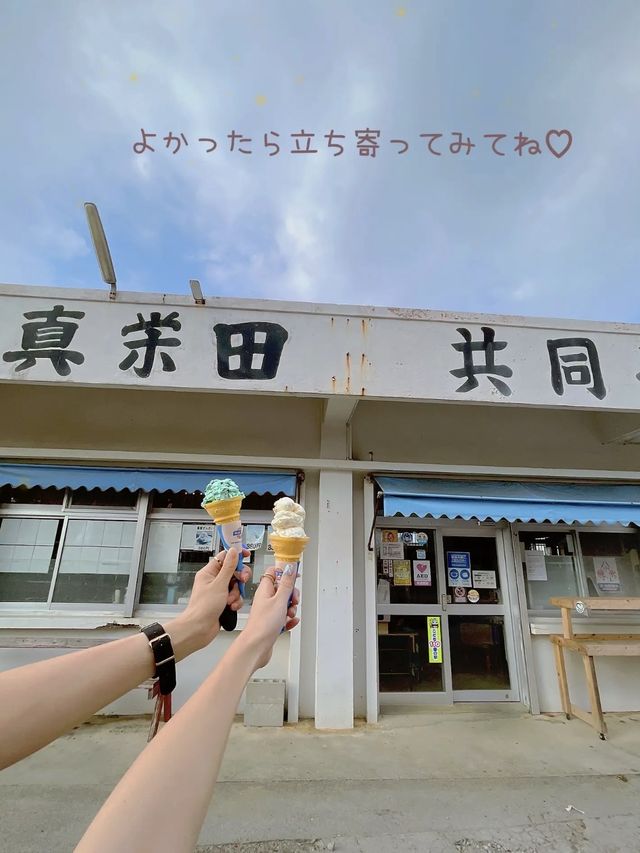 【沖縄】「岩の窓」から洞窟フォトが撮れる絶景ビーチ