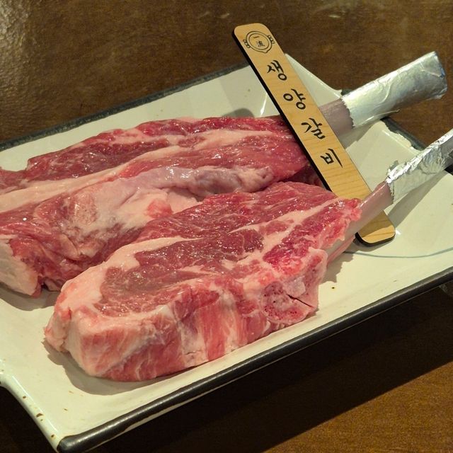 보정동 양갈비 맛집 이치류