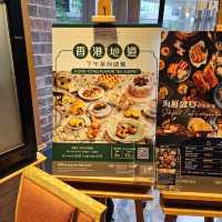 港式地道週末下午茶自助餐