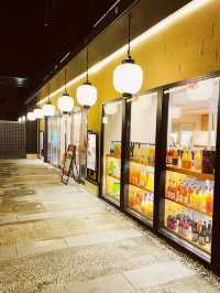 【京都府】梅小路醗酵所で氷甘酒を堪能！