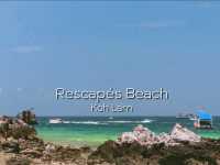 ชมโขดหิน น้ำใส ที่หาดผู้รอดชีวิต