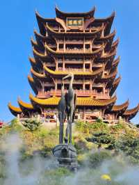 Yellow Crane Tower