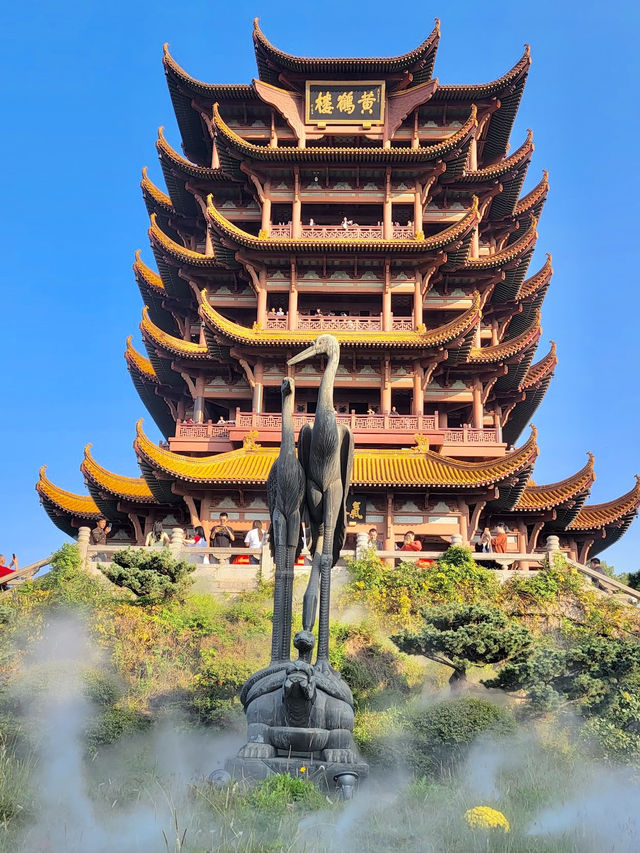 Yellow Crane Tower