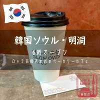 【韓国ソウル・明洞】「6時オーブン」ロッテ百貨店本店のベーカリーカフェ