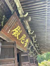 【兵庫・姫路】西の比叡山とも呼ばれるお寺