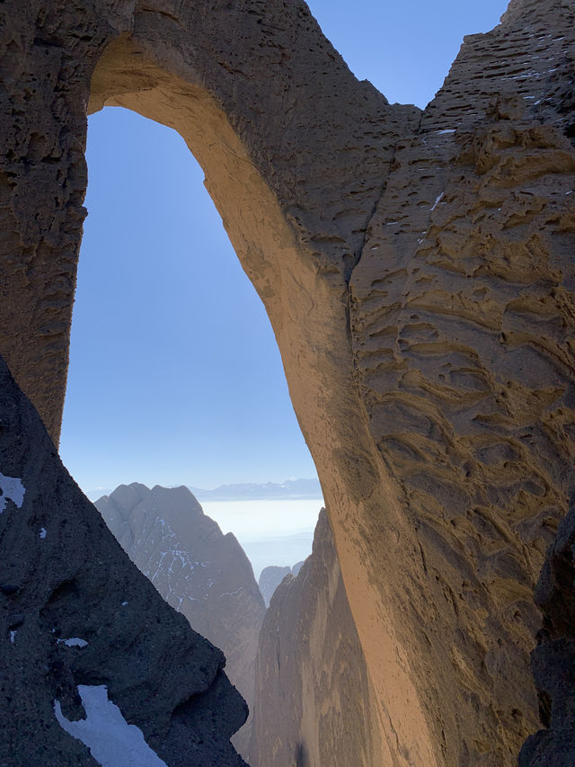 World's Tallest Arch, Shipton's Arch