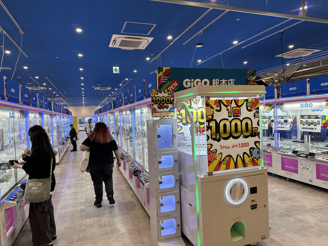 【🇯🇵東京新景點🇯🇵】Gigo總本店：翻新後的夾公仔樂趣無窮，專業指導員助你成功！週末假日熱鬧非凡！