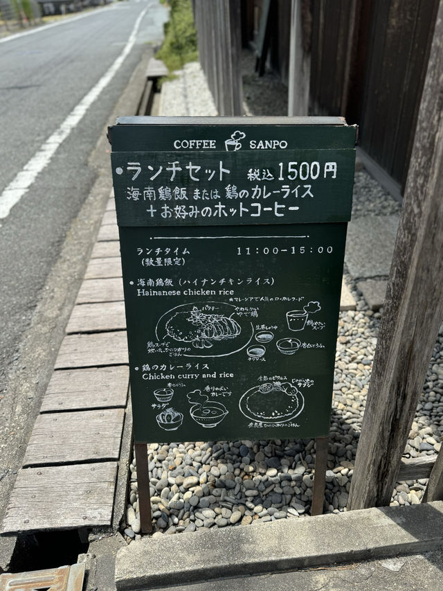 【奈良・明日香】岡寺さんにお参りならランチはここ