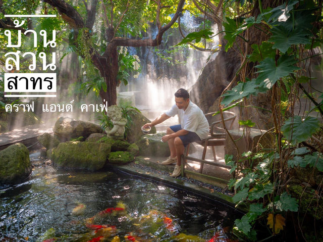 คาเฟ่และร้านอาหารใจกลางกรุง บรรยากาศสวนป่า 🌳🌳