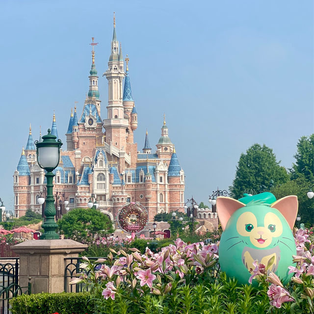 Shanghai Disney land