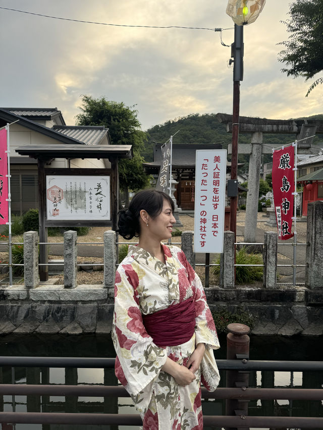 〜栃木県〜絶対保存して！神から美人証明発行⁉︎ 美人弁天✨