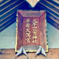 Serene Wishes at Taiheizanmiyoshi