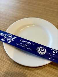 Oshinei 