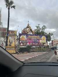 เชียงใหม่ทริป สามวันสองคืน