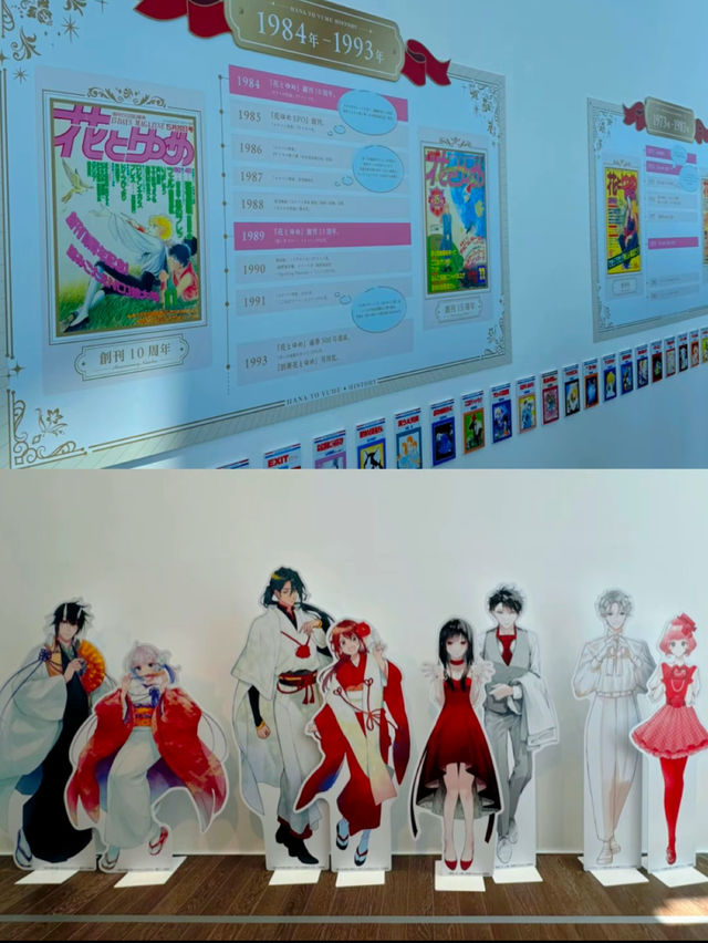 【2024.5.24~6.30開催】女の子のトキメキと青春が詰まった花とゆめ展🥺🌸🌷💖【東京・六本木】