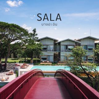 SALA BANG PA-IN