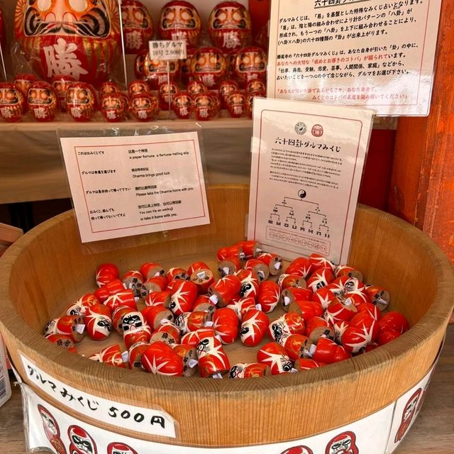 滿滿達摩不倒翁祈求勝利