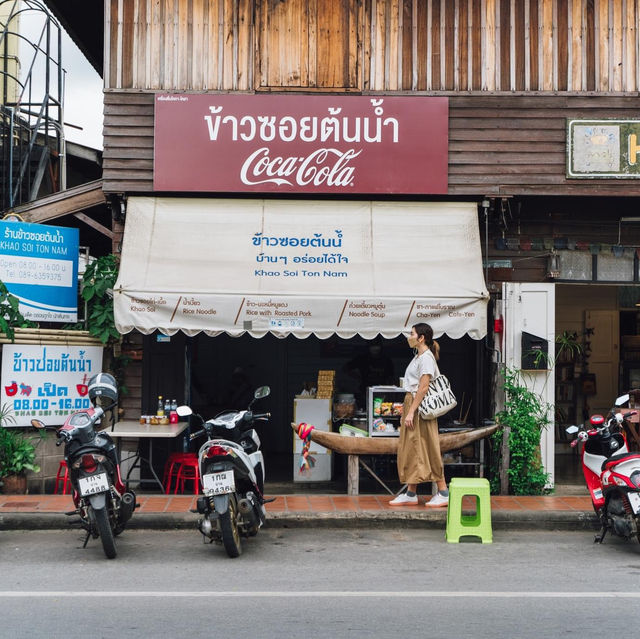แจกแพลนเที่ยวหน้าฝน ปัว-น่าน 3 วัน 2 คืน