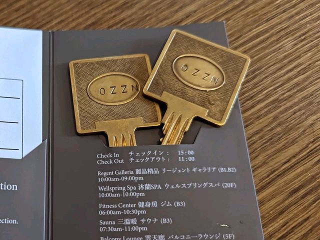 台北-中山北路的氣派高雅五星首選：晶華酒店