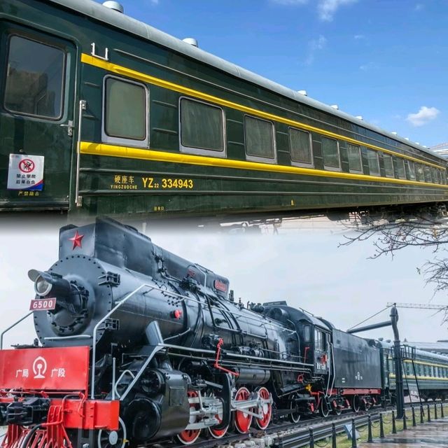 ✨廣州鐵路博物館~時光列車之旅✨