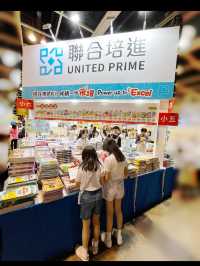 書展尋寶之旅📚🎉