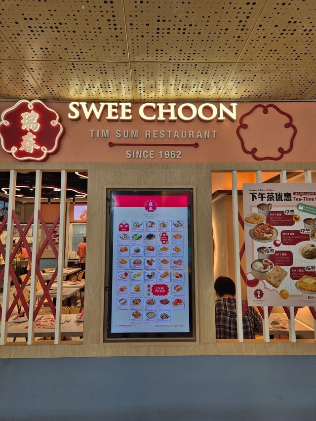 Swee Choon Dim Sum Restaurant