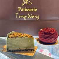 人氣蛋糕店～Patisserie Tony Wong🎂