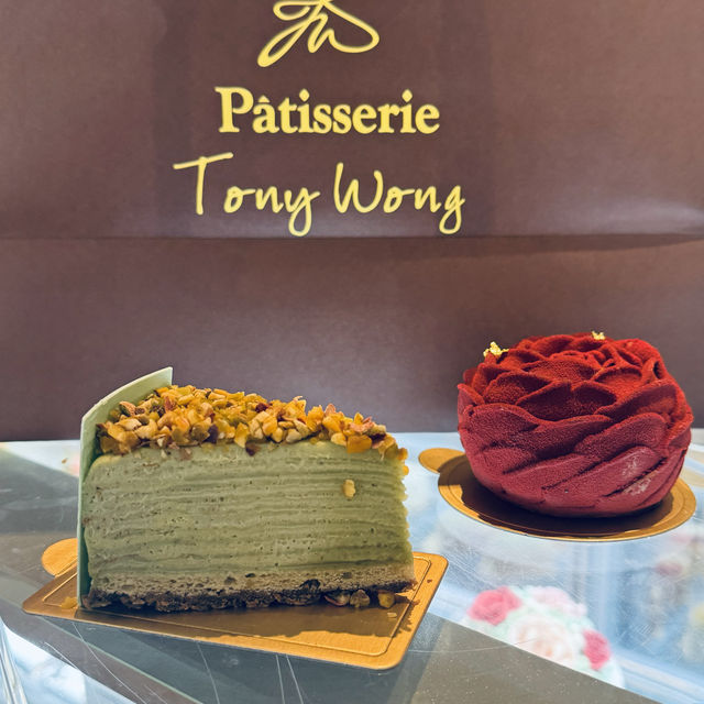 人氣蛋糕店～Patisserie Tony Wong🎂