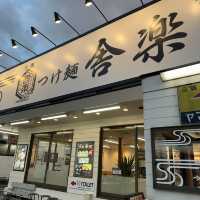 【福岡】豚骨魚介つけめん