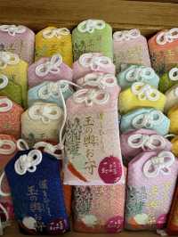 〜京都府〜玉の輿のご利益　今宮神社