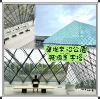 玻璃金字塔-自然、藝術、環保相結合美術館
