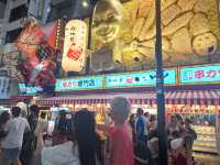 道頓崛與心齋橋夜遊小記