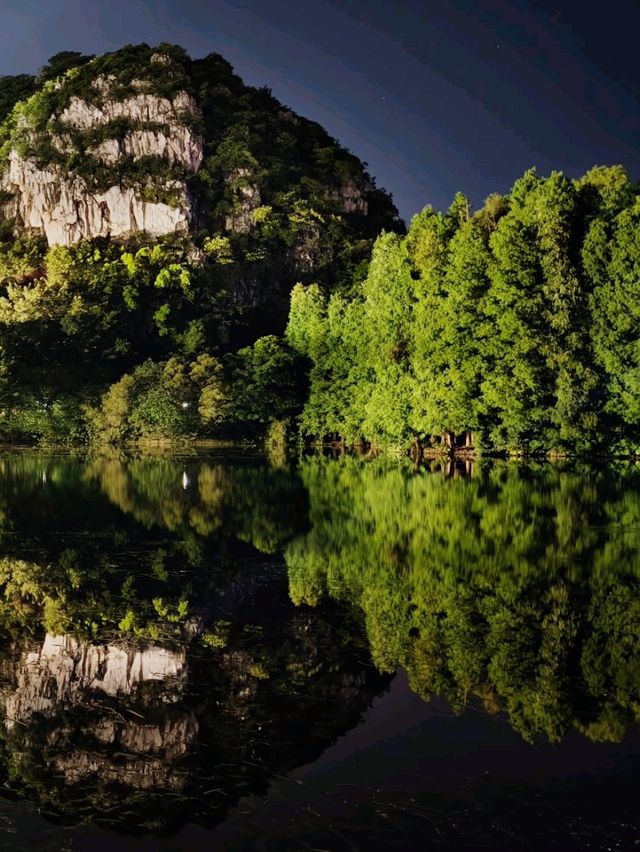 【免費夜遊】七星岩暑期特優惠，夢幻夜景等你來！