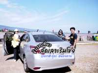 ผจญภัยสุดฟินริมโขง