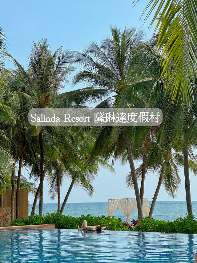 這是天堂嗎？？🇻🇳富國島 • 薩琳達度假村🏨