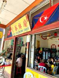Keng Sian Kopi Shop Old-world Charm