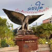 🦅 ประติมากรรมนกอินทรีที่หลักกิโลเมตรศูนย์