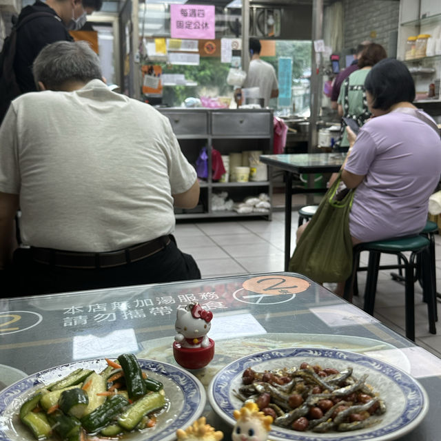北投非吃不可的美食（山西刀削蕃茄牛肉麵）