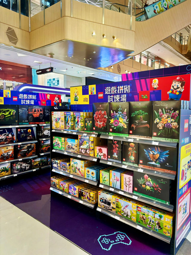 【尖沙咀】K11 Art Mall期間限定 樂高遊戲拼砌試煉場 x Nintendo Switch遊戲試玩和拍照區