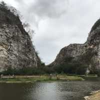 อุทยานหินเขางู