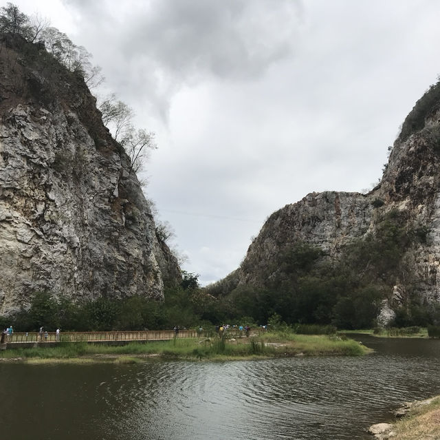 อุทยานหินเขางู