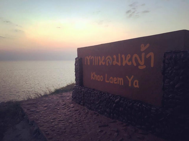 รีวิว เขาแหลมหญ้า (ชมพระอาทิตย์ตกดิน) 🌅