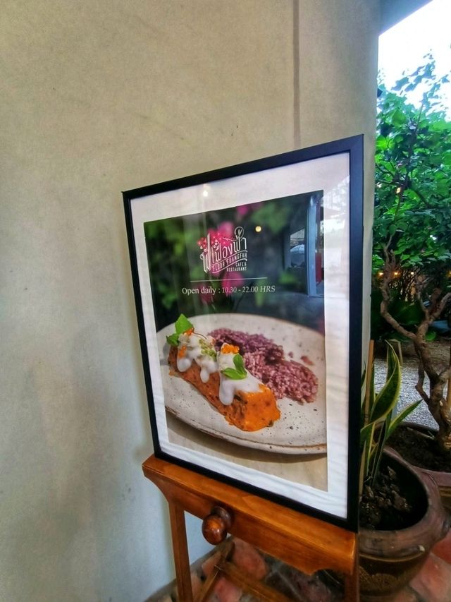 ร้าน Brunch ในกลางเมือง