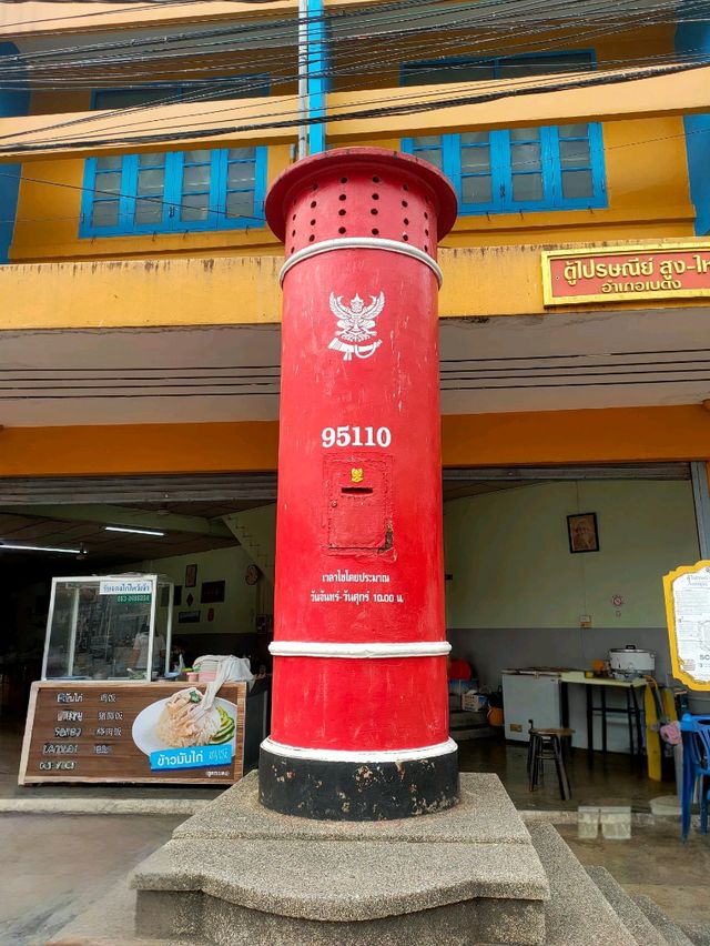 My Solo Trip to Betong, Thailand