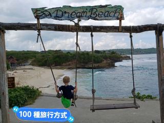 Dream Beach in Nusa Lembongan: swing, jelly sea, tropical fish, dreamy scenery