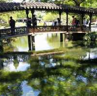 四大名園《拙政園》